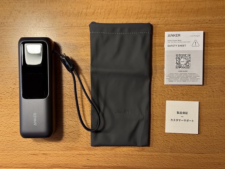 Anker Power Bank（25000mAh, Built-In & 巻取り式 USB-C ケーブル