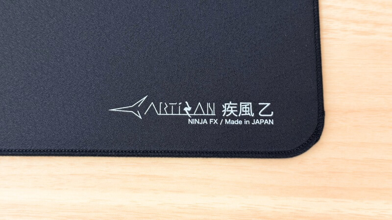 スピードとバランスの狭間：ARTISAN ハヤテ乙 V2レビュー | ガジェキット
