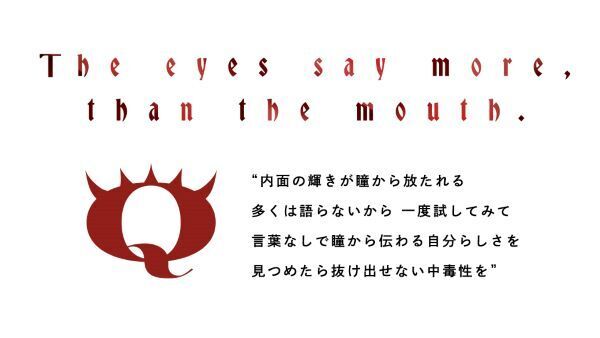 G)I-DLE ウギ、新直筆サイン入りチェキが当たる！韓国の新しいカラコン
