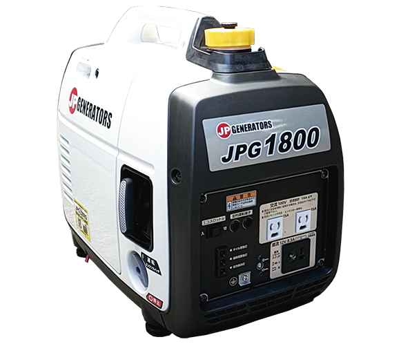 ポータブル長時間発電機|JPG1800