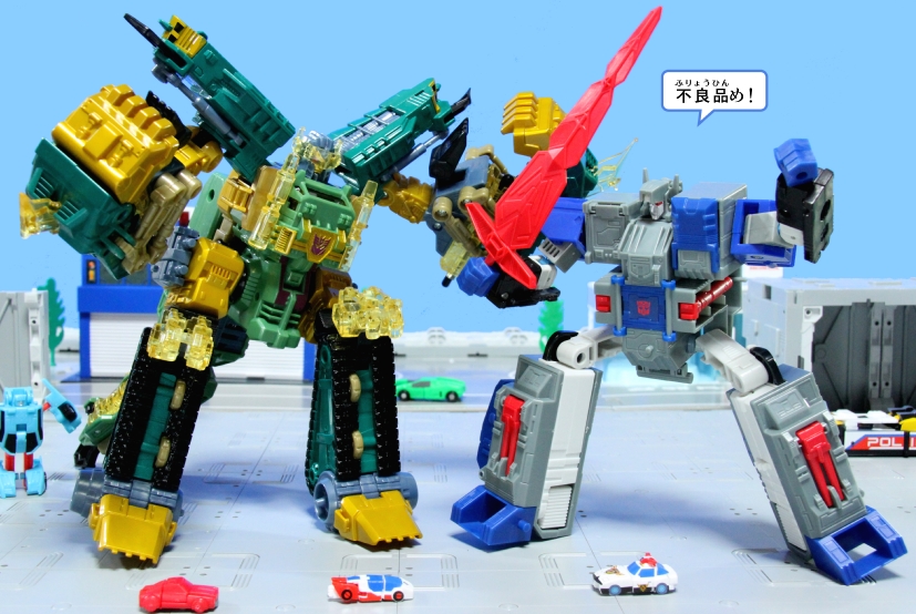 DXトランスフォーマーガム フォートレスマキシマス レビュー