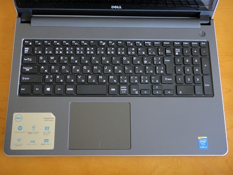 Inspiron 15 5000シリーズ(5559)レビュー