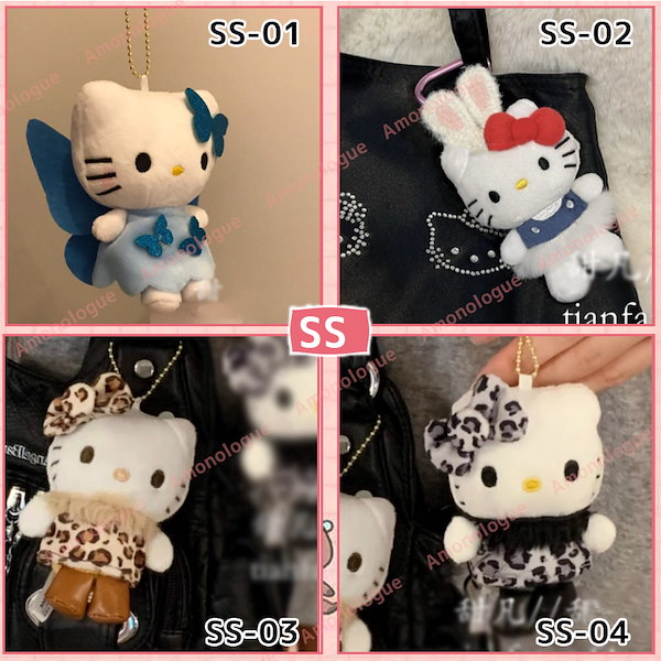 Qoo10] サンリオ 1/26更新 200TYPE 新入荷 キ