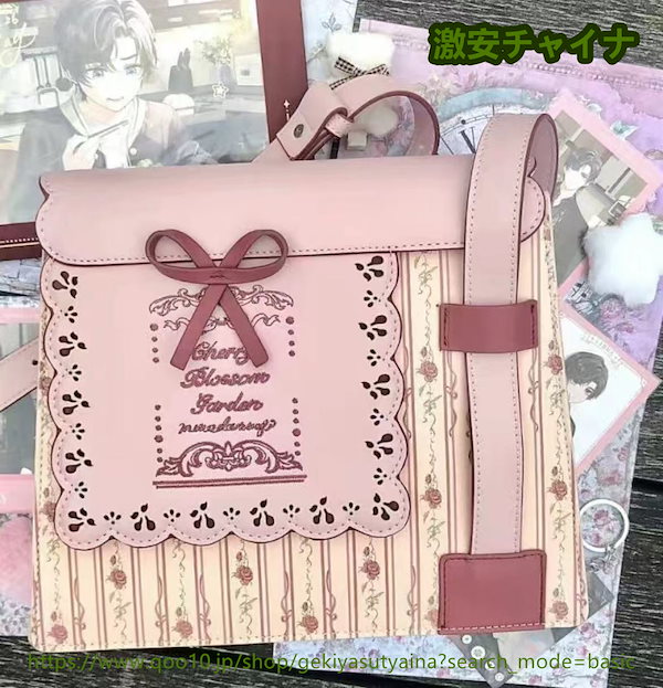 Qoo10] 2024新作 痛バッグ 痛バ 桜 ピンク