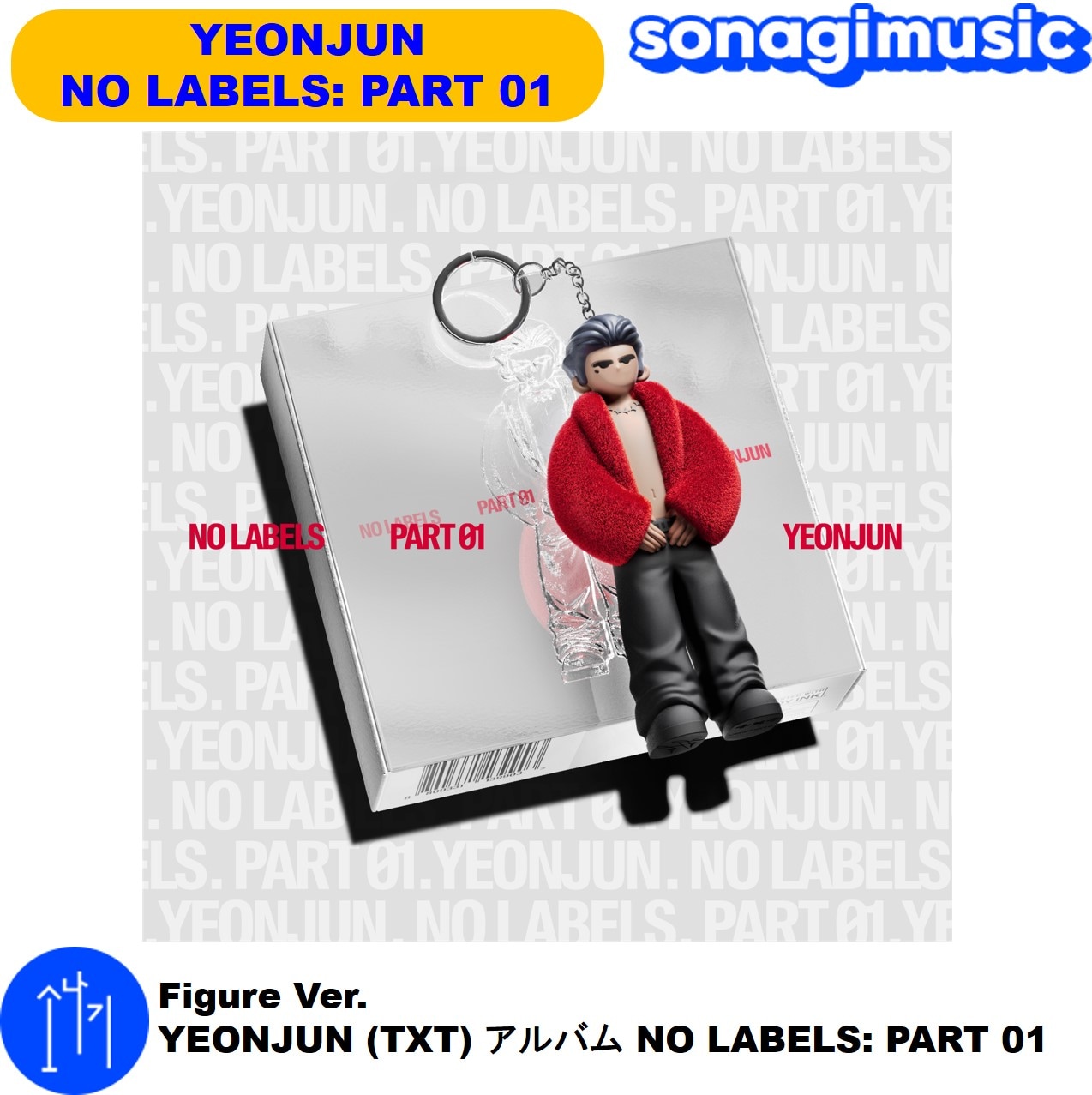 Qoo10] BIGHIT Entertainment Figure Ver. YEONJUN : KPOP