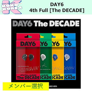 day6 the decade in ear