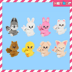 Qoo10] JYP Entertainment Stray Kids - SKZOO M