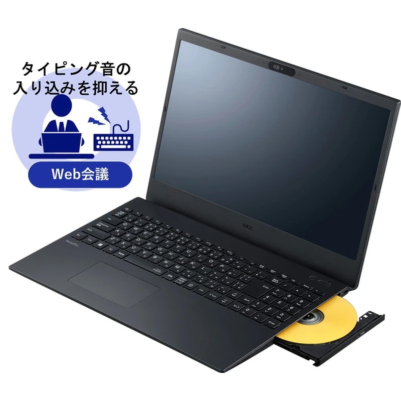 NEC VersaPro タイプVF PC-VKT44F87J3JJ 価格比較 - 価格.com