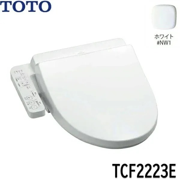 価格.com - TOTO BV2 TCF2223E #NW1 [ホワイト] 価格比較