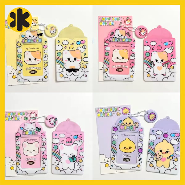 Qoo10] ENHYPEN 【カードホルダー】 トレ