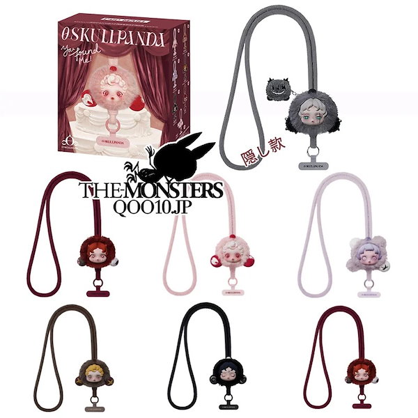 Qoo10] POP MART 携帯ストラップ 不眠らない劇場ぬいぐるみ