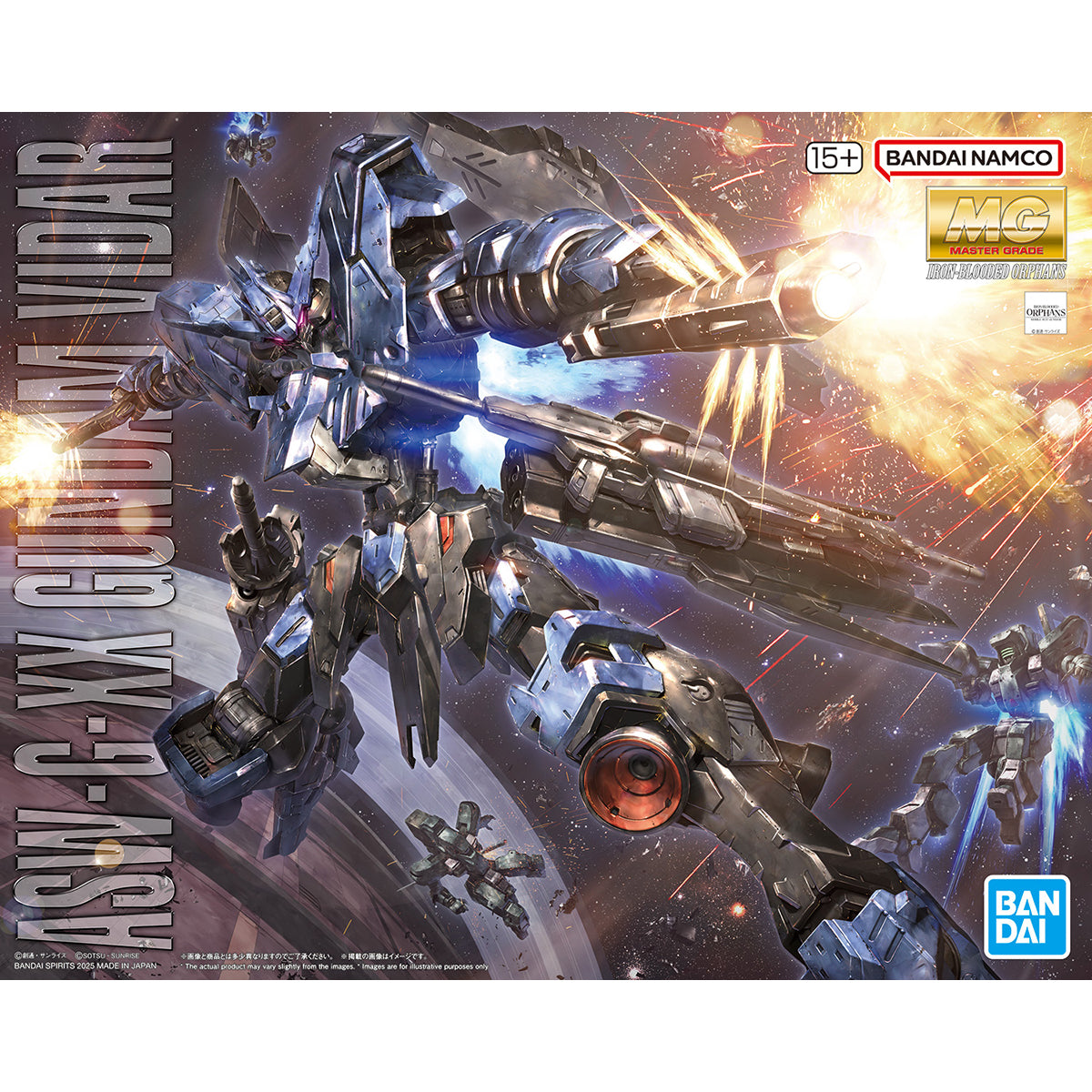 MG 1/100 GUNDAM VIDAR – Got 2 Be Gundam Store