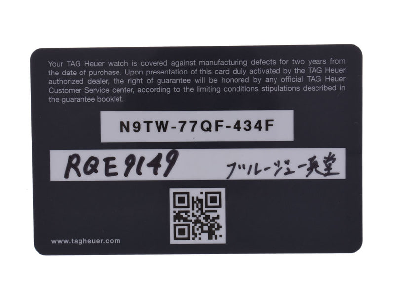 タグホイヤー アクアレーサー 白文字盤 WAY2013 メンズ SS 自動巻 時計