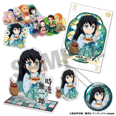 00007_9220c98065a44ac596905249