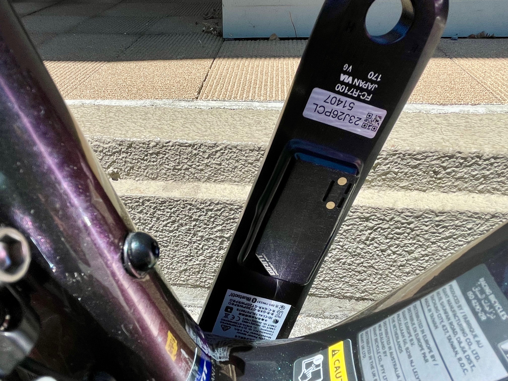 在庫情報：TCR セール車のご案内 ｜ ジャイアントストア神戸