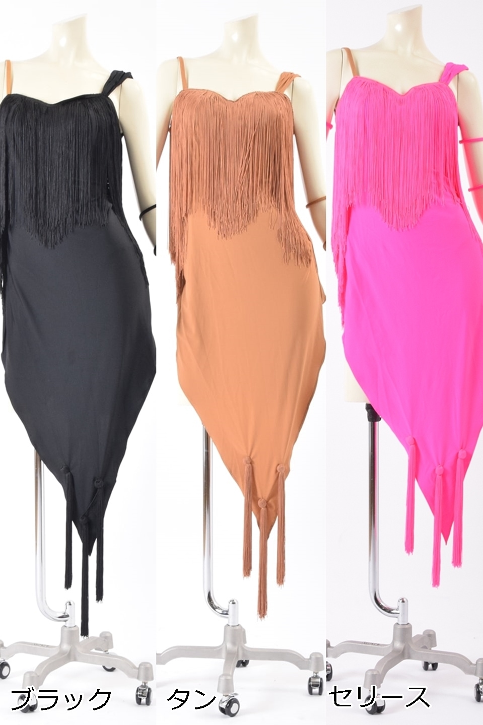 タカダンス ラテンドレス 3L-00154｜社交ダンス ラテンワンピース