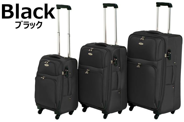 ソフトケースTOMAXソフトキャリーケース・Mサイズ＜Club Off Alliance