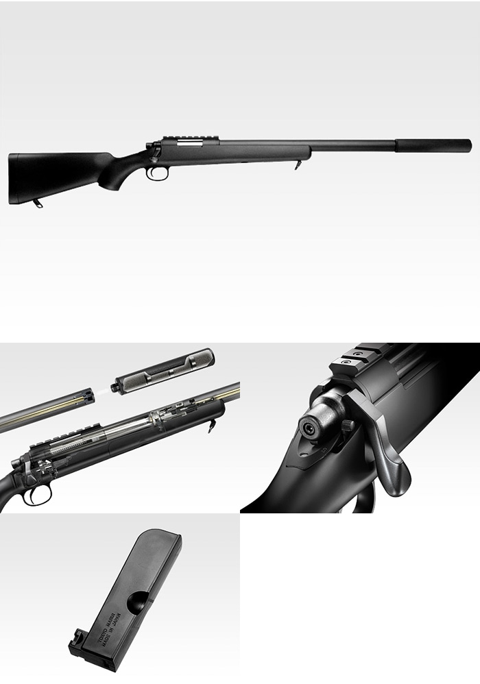 東京マルイ VSR-10 Gスペック【お得スコープセット】