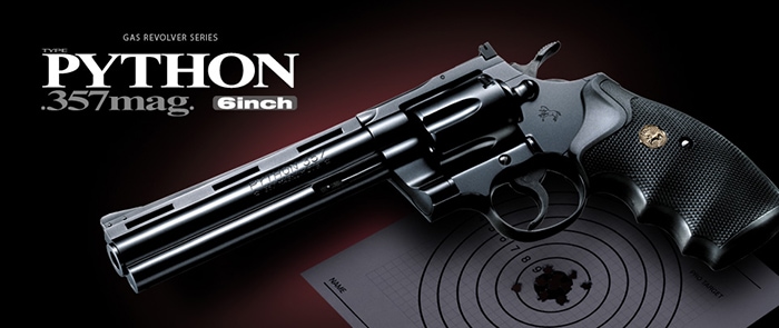 東京マルイ コルトパイソン 6インチモデル ガスリボルバー ガスブロー