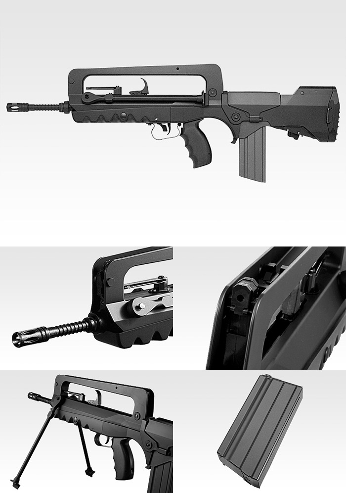 東京マルイ FA-MAS 5.56F1 電動ガン