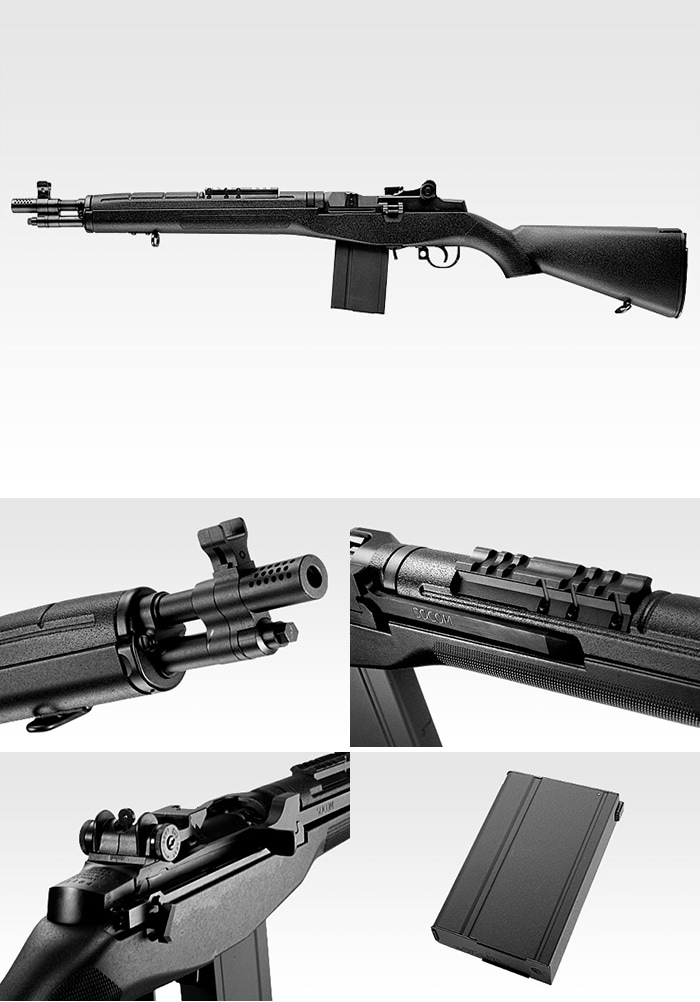 東京マルイ】M14 SOCOM｜電動ガン｜ミニSバッテリー対応｜No.85