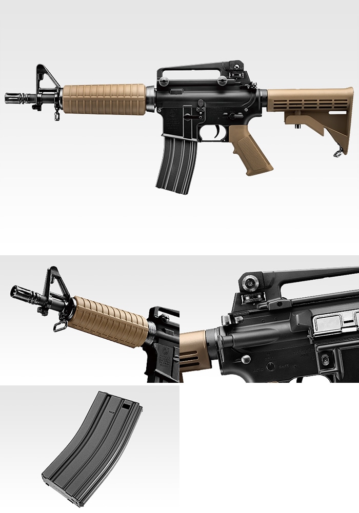 東京マルイ】M933コマンド｜｜電動ガン｜ミニSバッテリー対応｜No.89