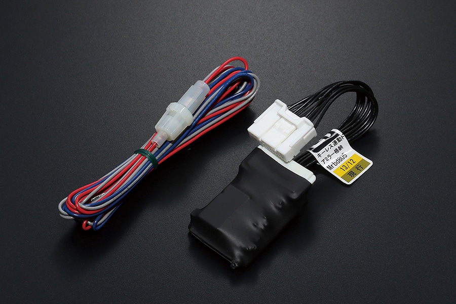 ハイエース200系 専門店 ユーアイビークルのハイエース キーレス連動