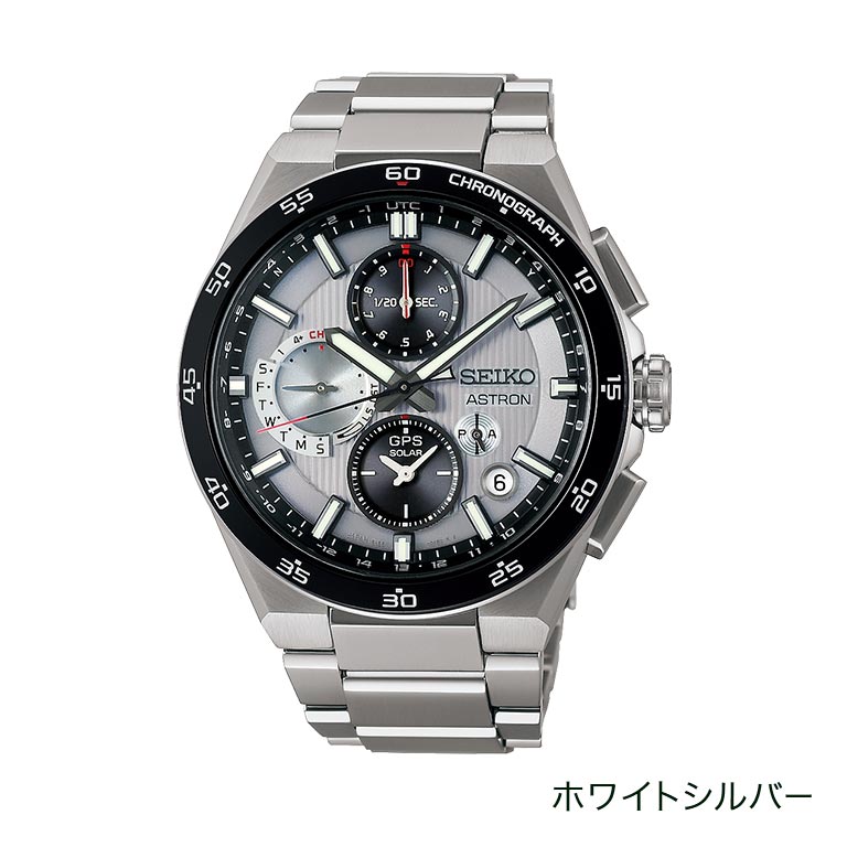コアショップ限定モデル】 SEIKO ASTRON アストロン Nexter GPS