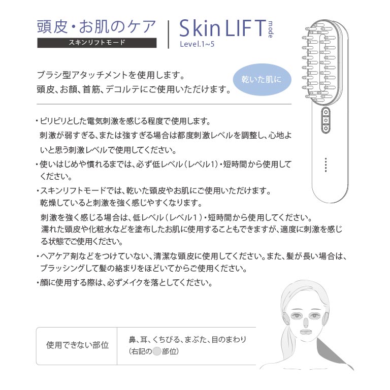 マイトレックス プルーヴ 【通常】｜nihonchokuhan(日本直販)通販サイト