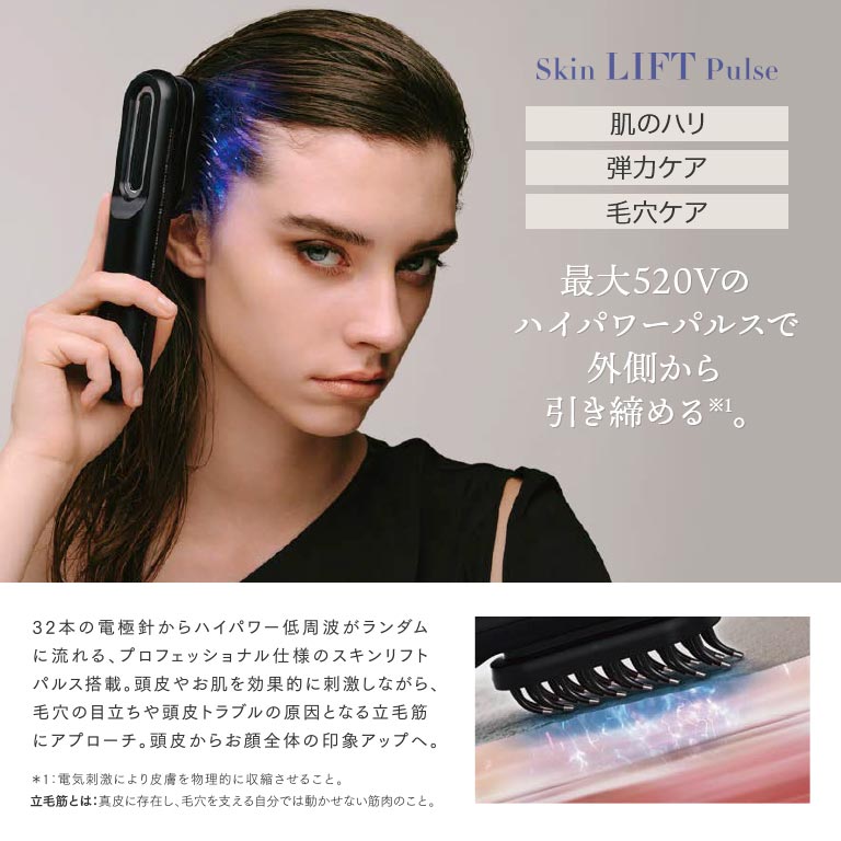 マイトレックス プルーヴ 【通常】｜nihonchokuhan(日本直販)通販サイト