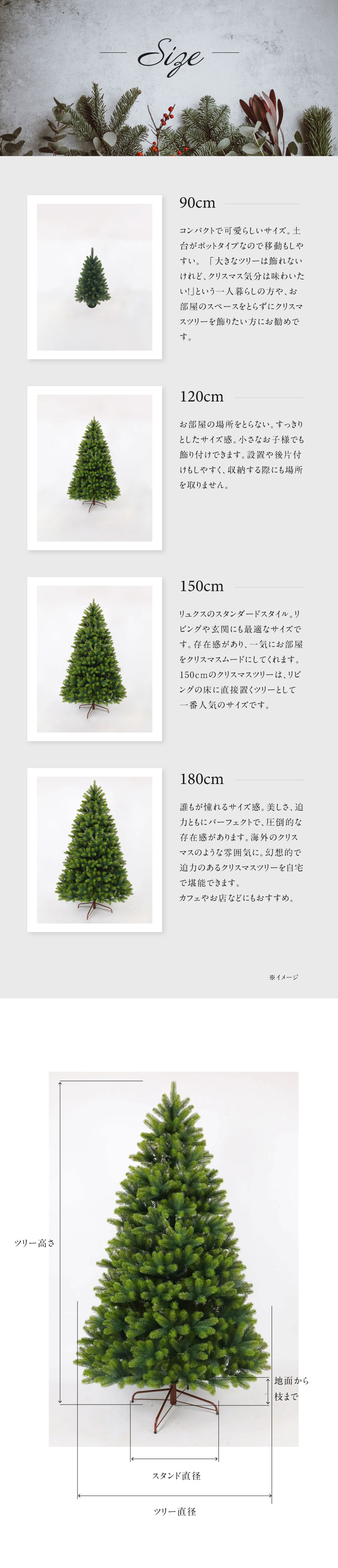 Luxe(TM)正規品 クリスマスツリー ベツレヘム の星 おしゃれ 北欧 高級