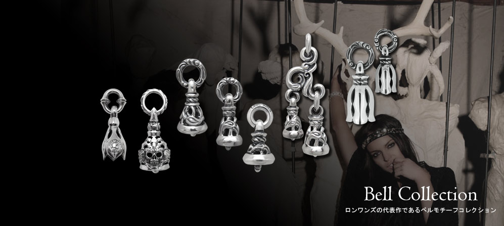 ベルコレクション｜ロンワンズオンラインショップ