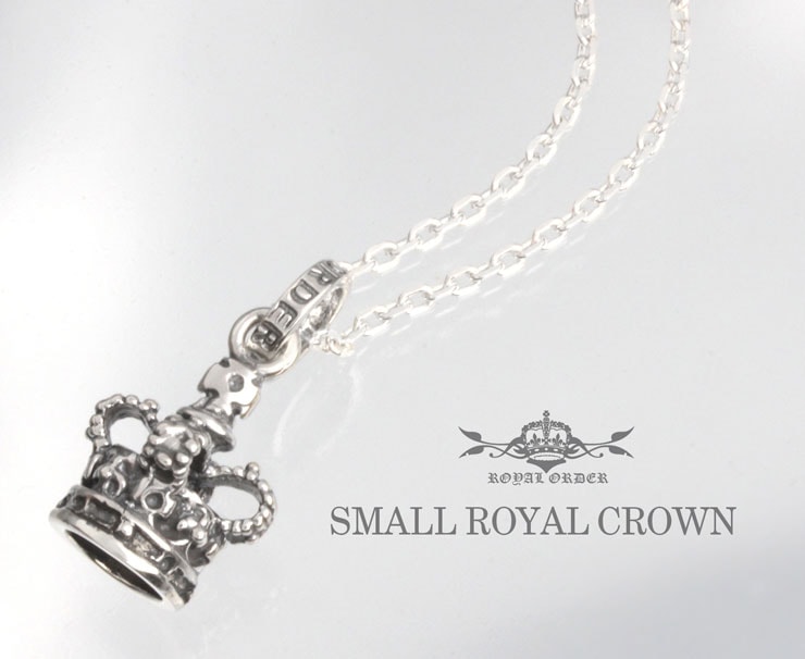 ロイヤルオーダー 【本国オーダー・受注生産】TSMALL ROYAL CROWN 詳細