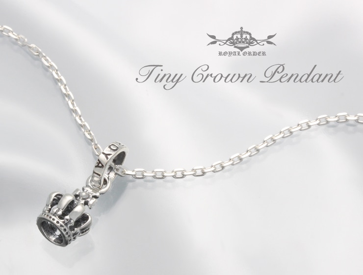 ロイヤルオーダー TINY CROWN 詳細ページ 【公式】ロイヤルオーダーストア