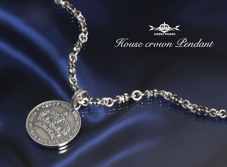 ロイヤルオーダー 【本国オーダー・受注生産】HOUSE CROWN 詳細ページ