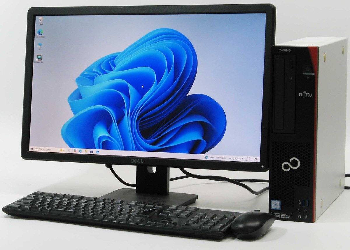 価格.com - 富士通 FMV ESPRIMO FH90/E2 FMVF90E2B 価格比較