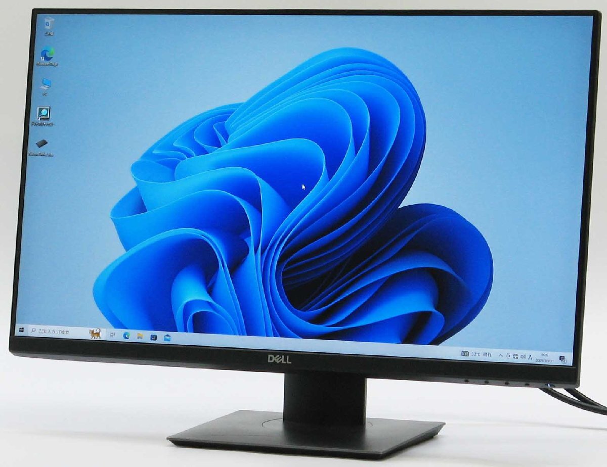 価格.com - Dell S2721DS [27インチ プラチナシルバー] 価格比較