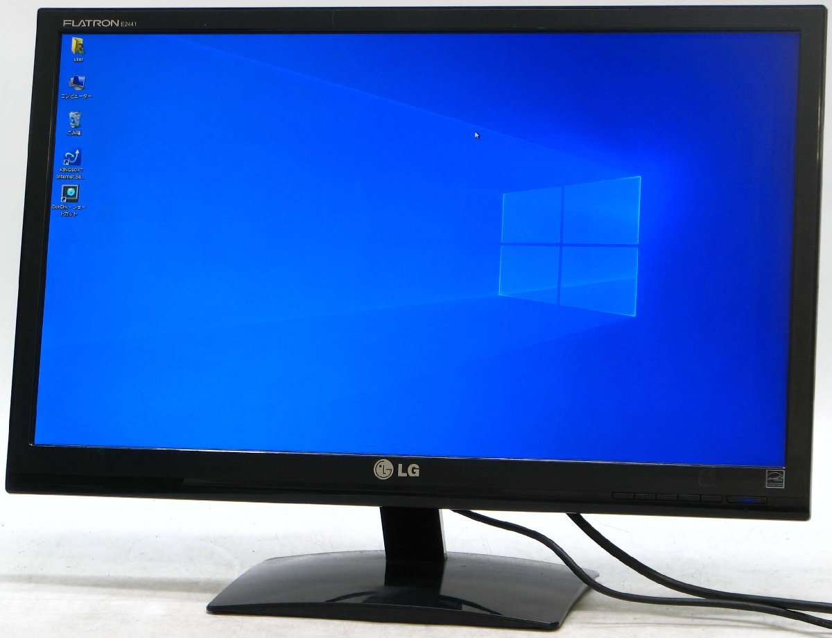 144Hz】LG ゲーミングモニター 24GM77-B (24インチ)価格.com - LG