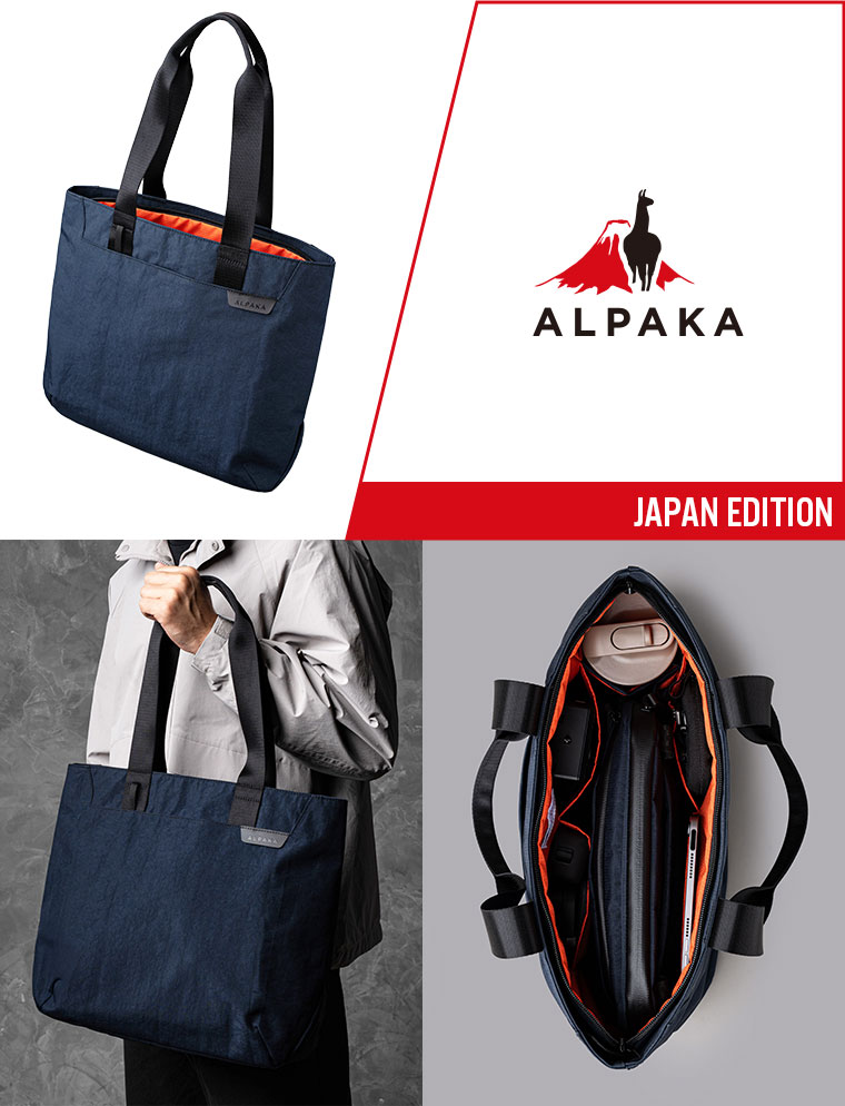 TRAVEL TOTE JAPAN EDITION 1st | TOTES | 【公式】ALPAKA (アルパカ)