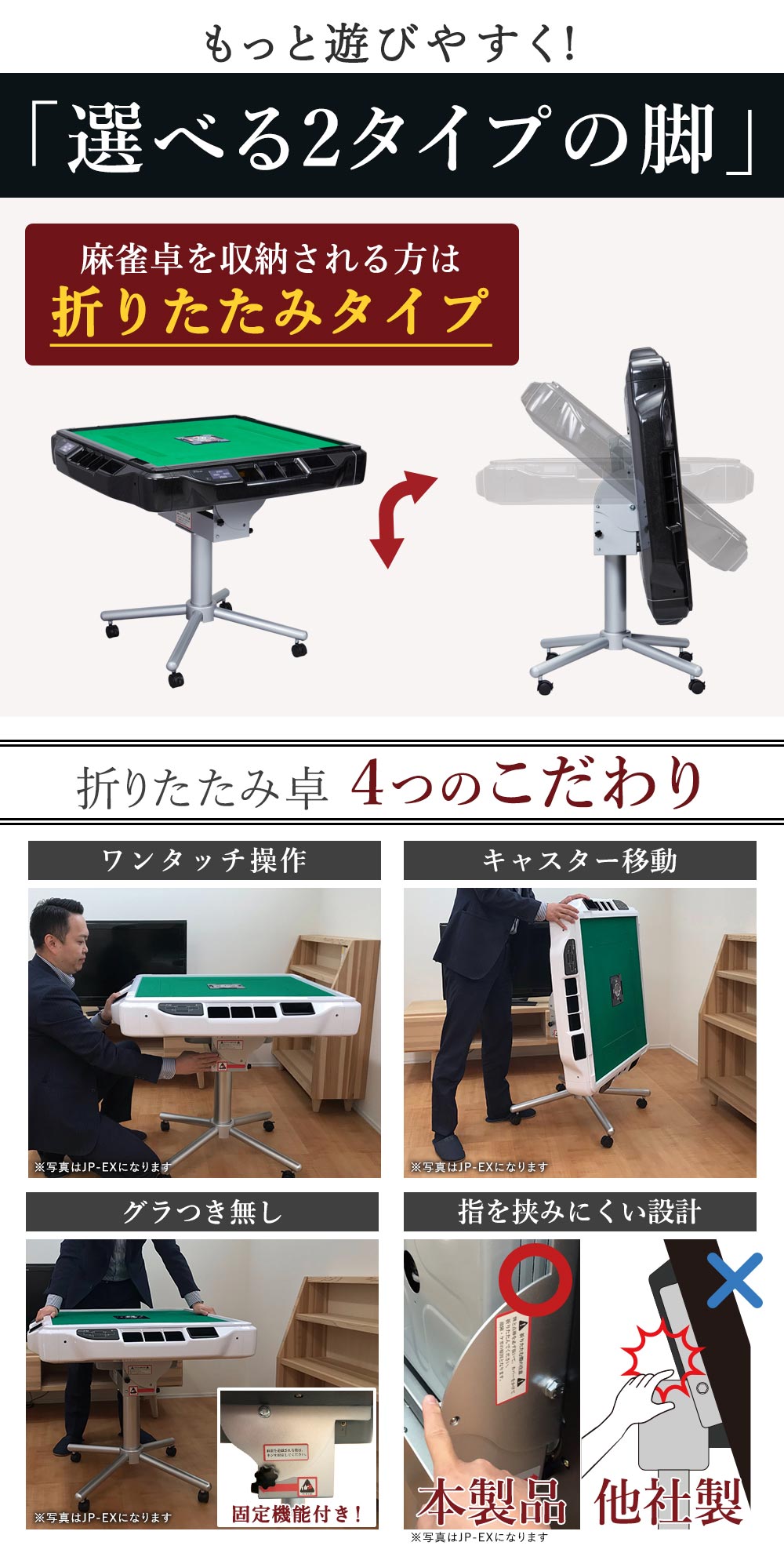 AMOS JP-EX COLOR 折りたたみタイプ 28mm ブラックラメ | AMOS公式ショップ