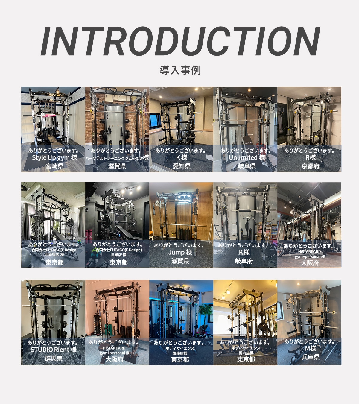 IROTECPRO (アイロテックプロ) ファンクショナルコンプリートセット