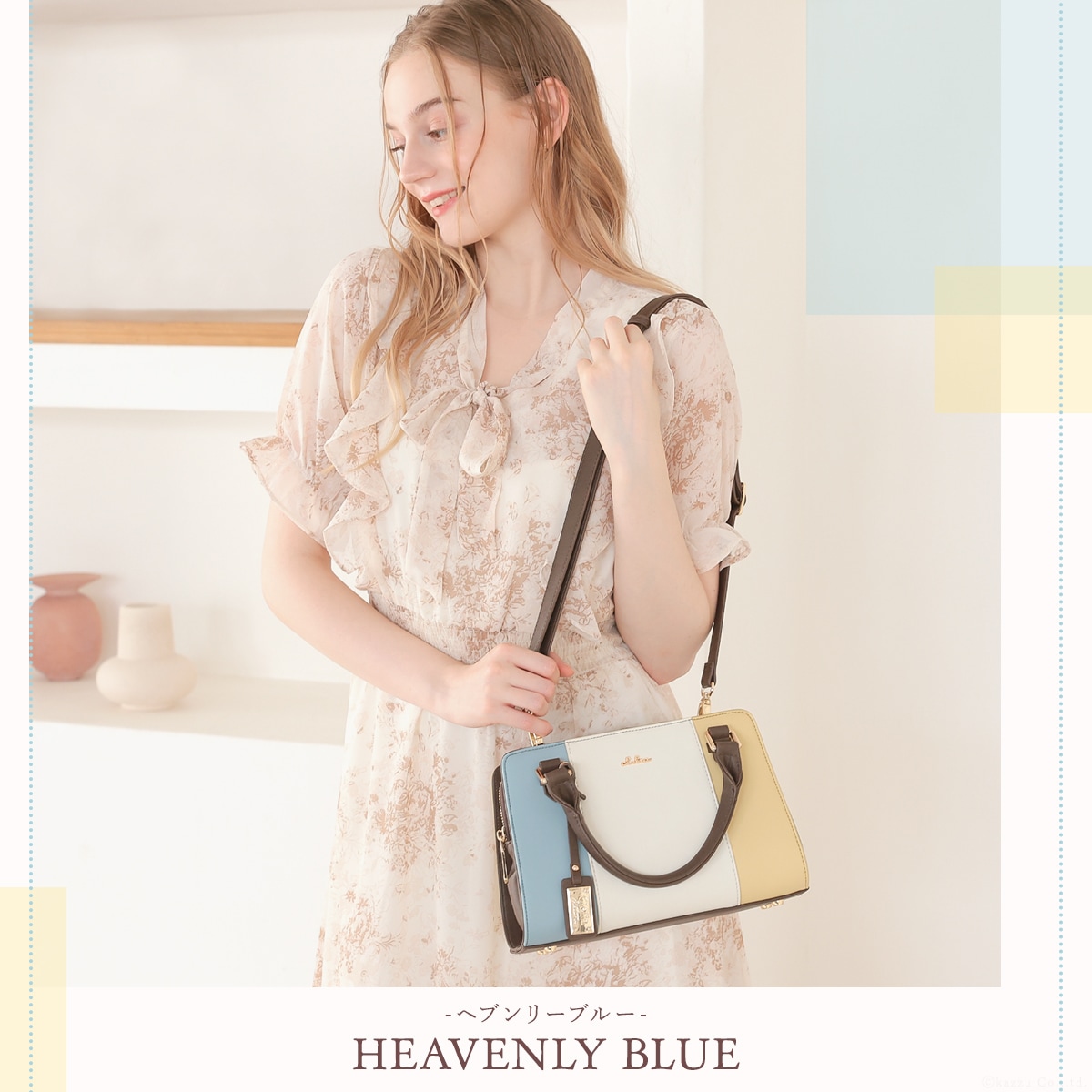 Clelia | バッグ,ハンドバッグ |【2026年限定色】トリコロールミニ