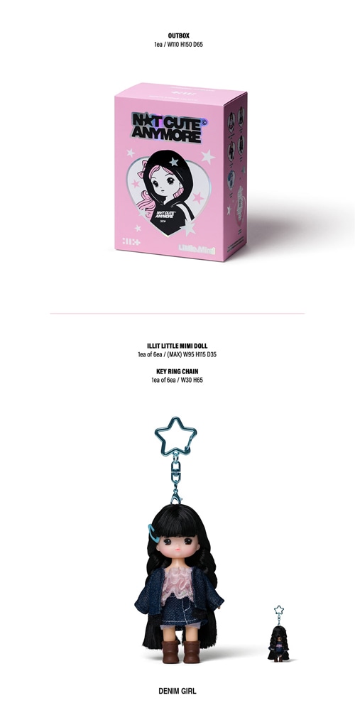 韓国音楽 ILLIT (アイリット) - 1st シングル 「NOT CUTE ANYMORE