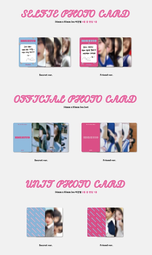 韓国音楽 QWER - 1stミニアルバム 「MANITO」 Platform Ver