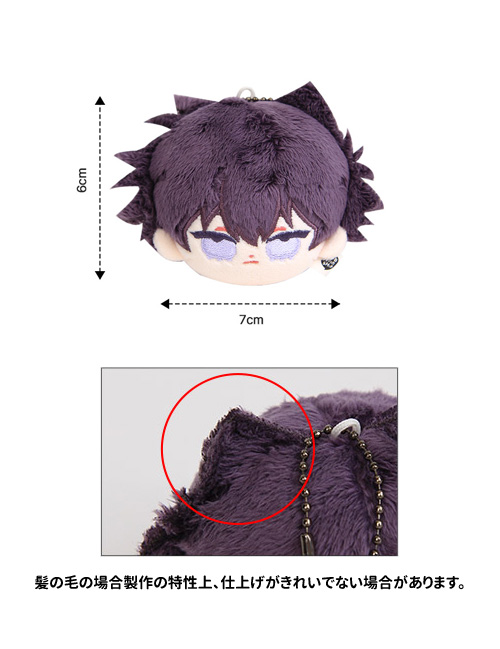 先予約～8月5日まで] 韓国キャラクターグッズ 「キミを探す波」 公式