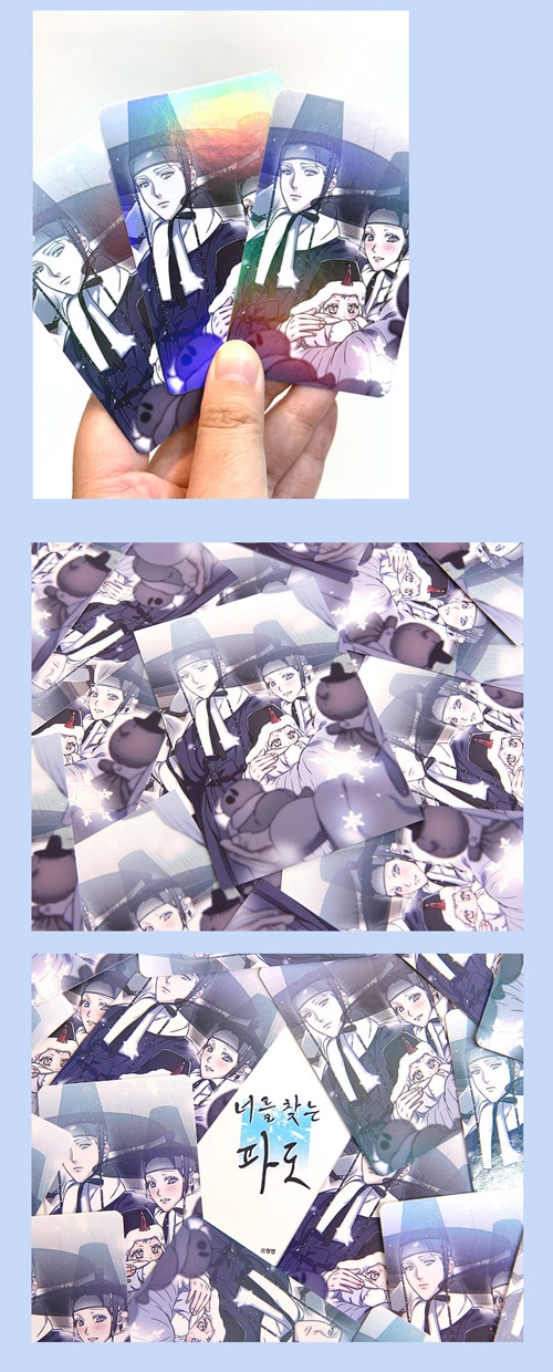 先払いのみ）韓国キャラクターグッズ 「キミを探す波」 公式グッズ