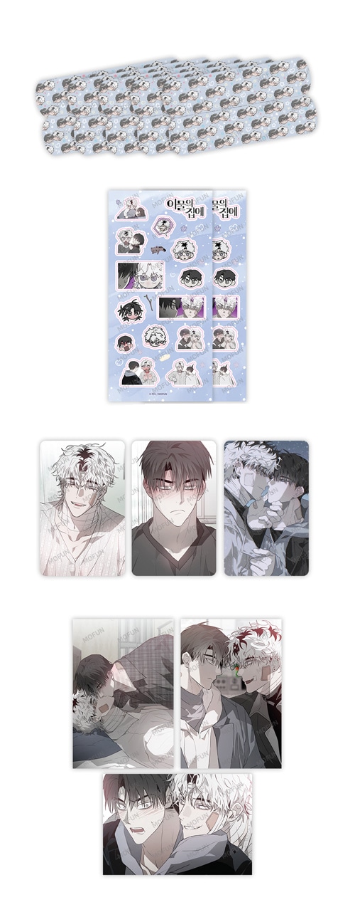 特典贈呈] 韓国キャラクターグッズ 「異物の棲家」 公式グッズ イン