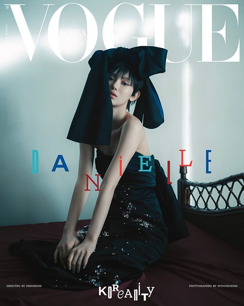 韓国女性雑誌 VOGUE (ヴォーグ) 2025年 1月号 (NewJeans表紙選択
