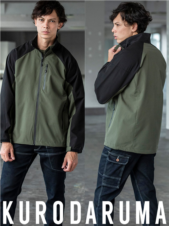 ブルゾン 32135 長袖 防風 撥水 クロダルマ メンズ ジャケット
