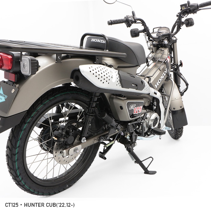 CT125・ハンターカブ JA55 JA65 右側サイドスタンドキット